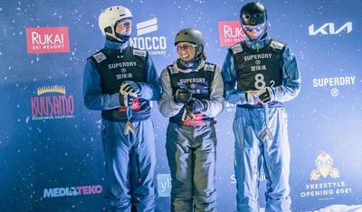 Фото з офіційного сайту Федерації лижного спорту.