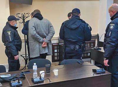 Фото t.me/sap_gov_ua