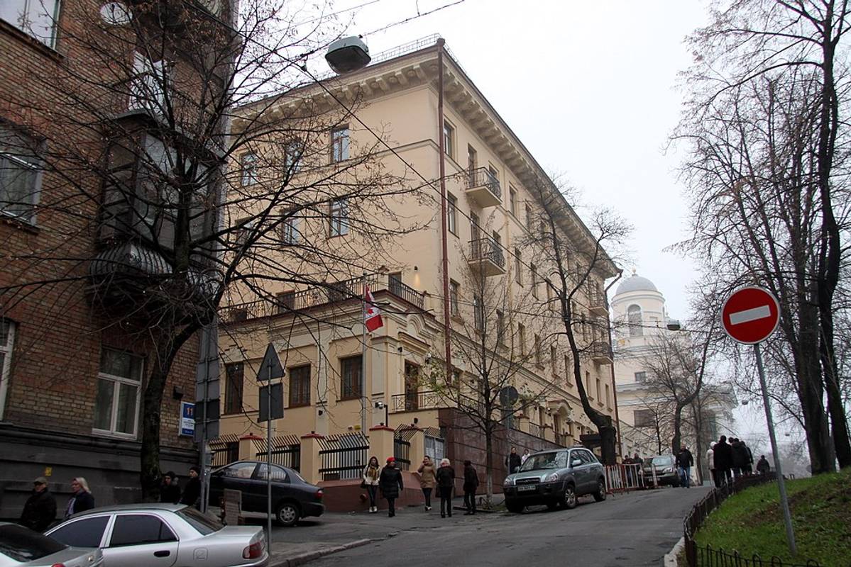 Посольство Канади в Києві