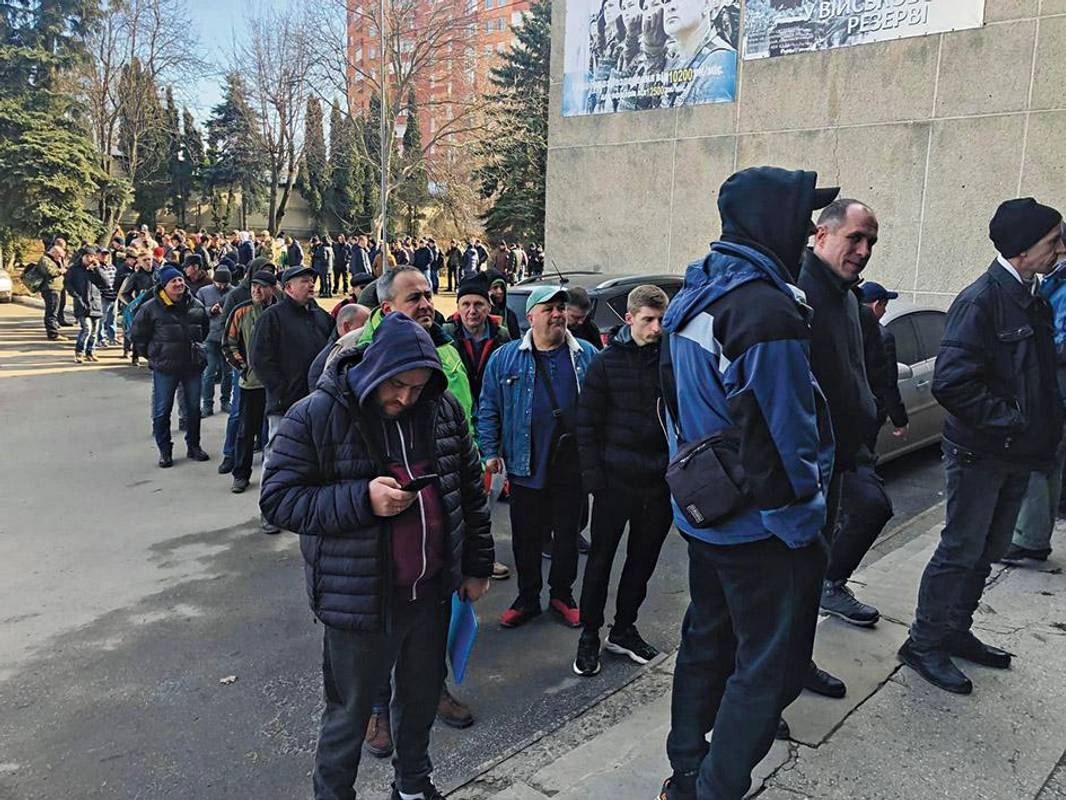 Фото Тернопільської ОДА