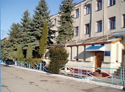 Фото sites.google.com