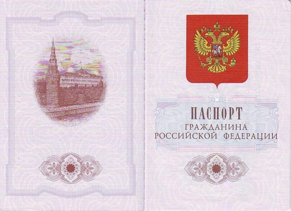 Фото з Вікіпедії.