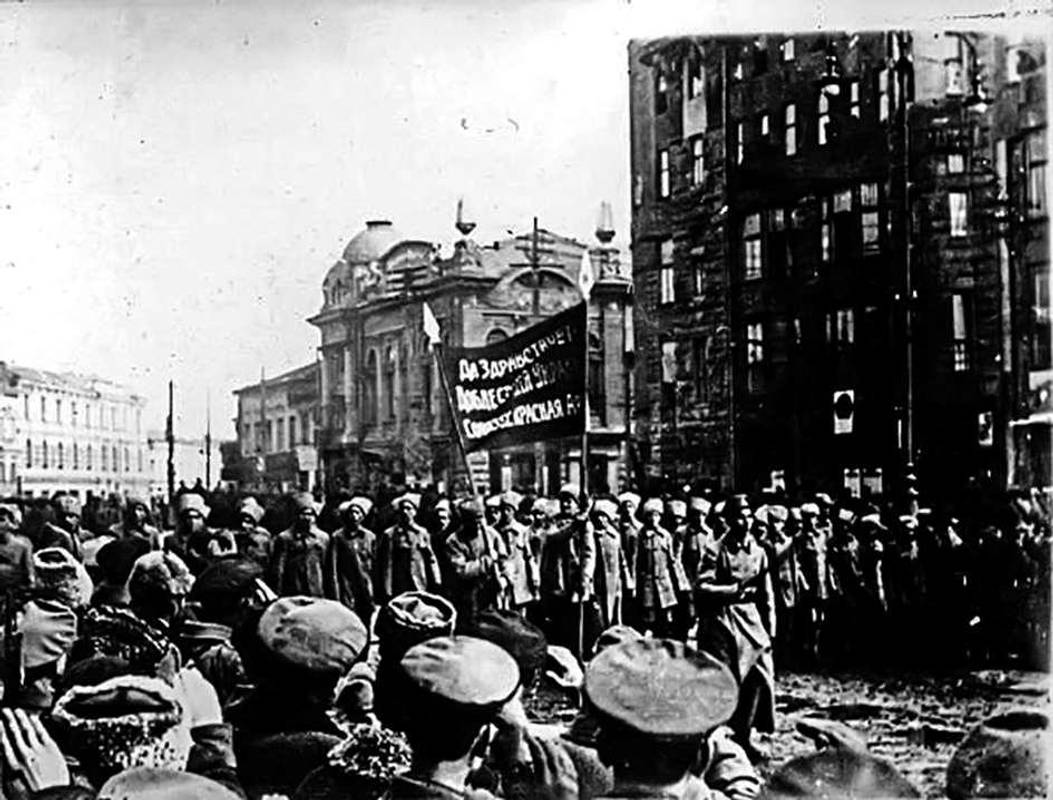 Оккупация 2023. Киев Гражданская война 1918. Революция и Гражданская война на Украине 1917. Революция в Киеве 1917. Харьков 1917.