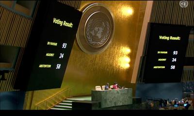 Воєнним злочинцям тут не місце. Генасамблея ООН призупинила членство росії у Раді з прав людини