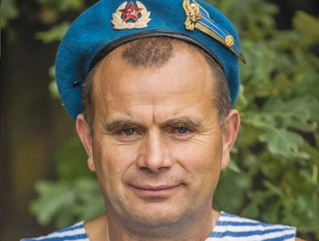 Фото надала донька