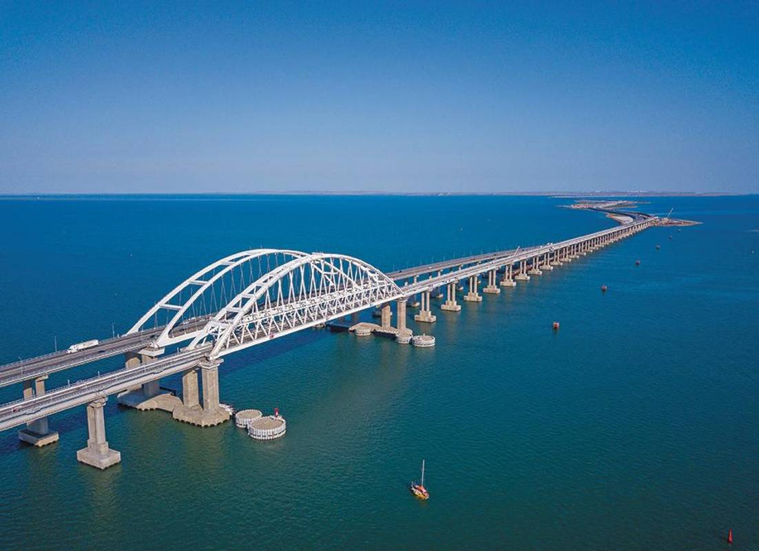 Фото en.wikipedia.org/wiki/Crimean_Bridge