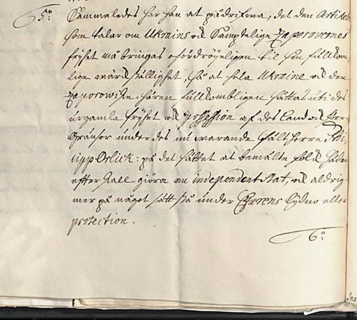 П'ятий параграф листа 1711 року, у якому йдеться про Україну як незалежну державу.