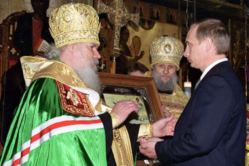 Російське православ’я на службі КГБ