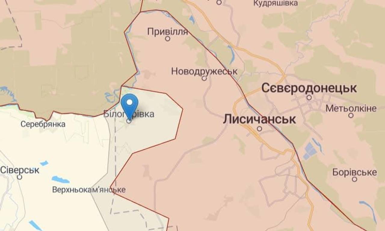 Білогорівка — це Україна. ЗСУ звільнили від окупантів селище на Луганщині
