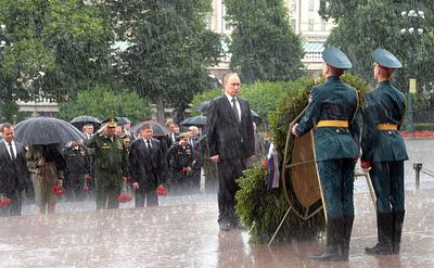 Фото з Вiкiпедiї.
