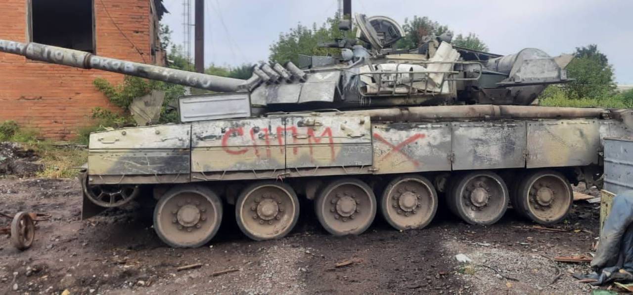 Ще мінус 270 рашистів за добу. З початку війни в Україні загинуло 63 380 окупантів, – Генштаб ЗСУ
