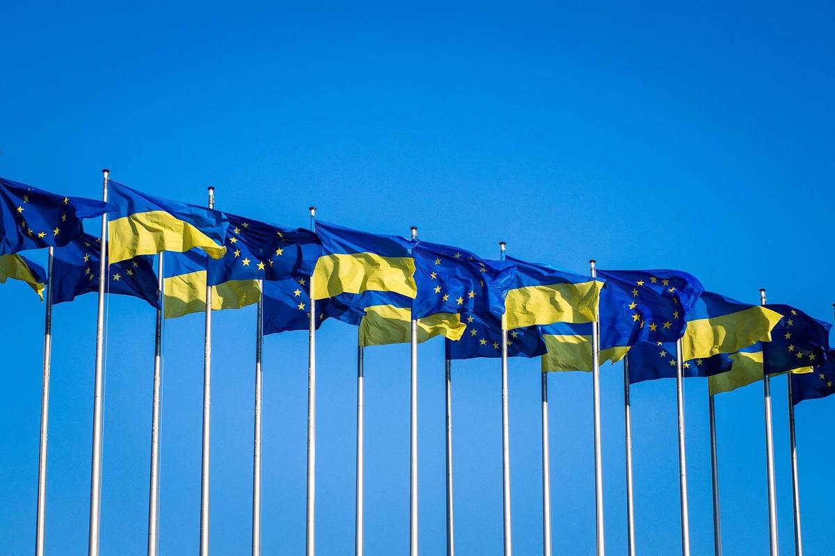 Єврокомісія запропонувала надати Україні безпрецедентний пакет фінансової допомоги