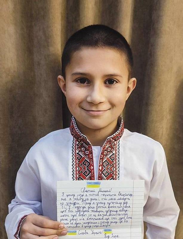 7-річний Ігор і його лист до Миколая.