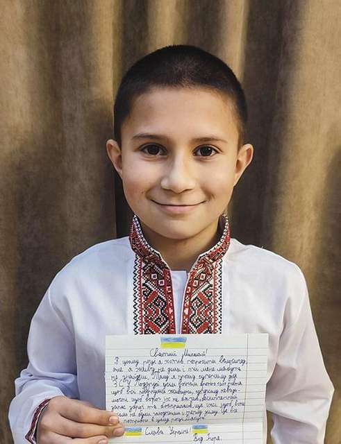 7-річний Ігор і його лист до Миколая.