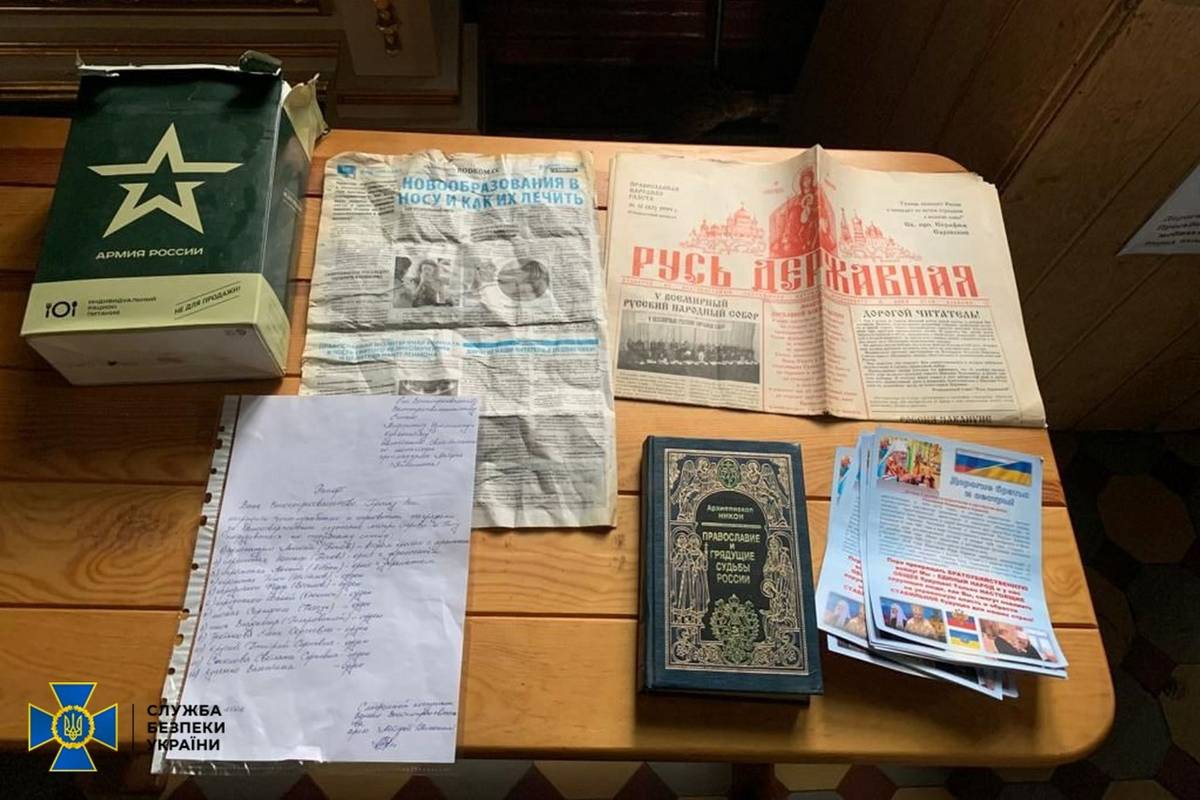 На Харківщині у церкві московського патріархату виявили сухпайки для російських окупантів