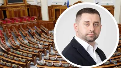 Арахамія анонсував нові чистки у парламенті. Кого від колишньої ОПЗЖ позбавлять депутатських мандатів?