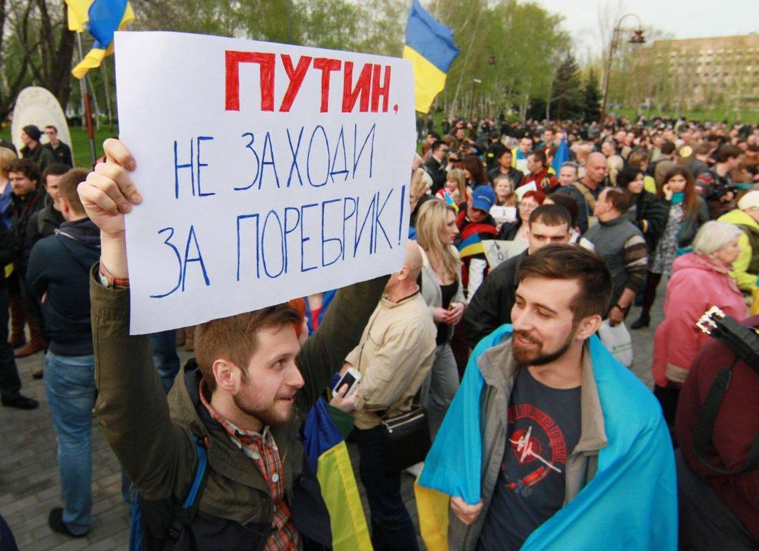 Фото УНІАН