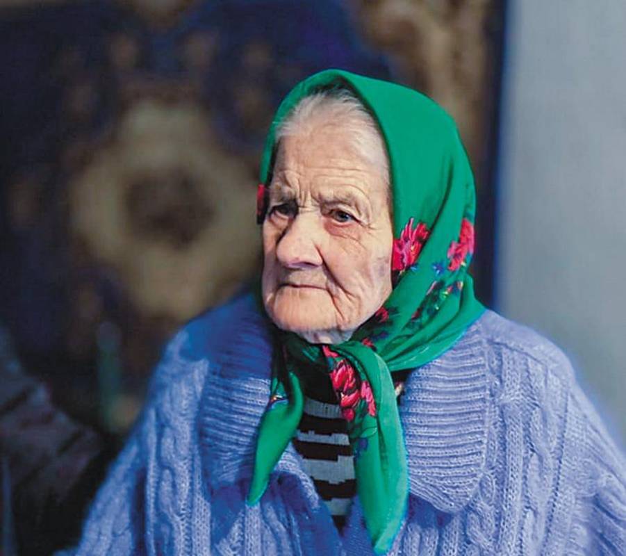 Афія Хребтань.