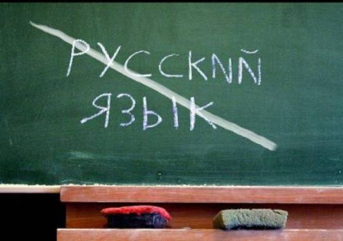 Фото nus.org.ua