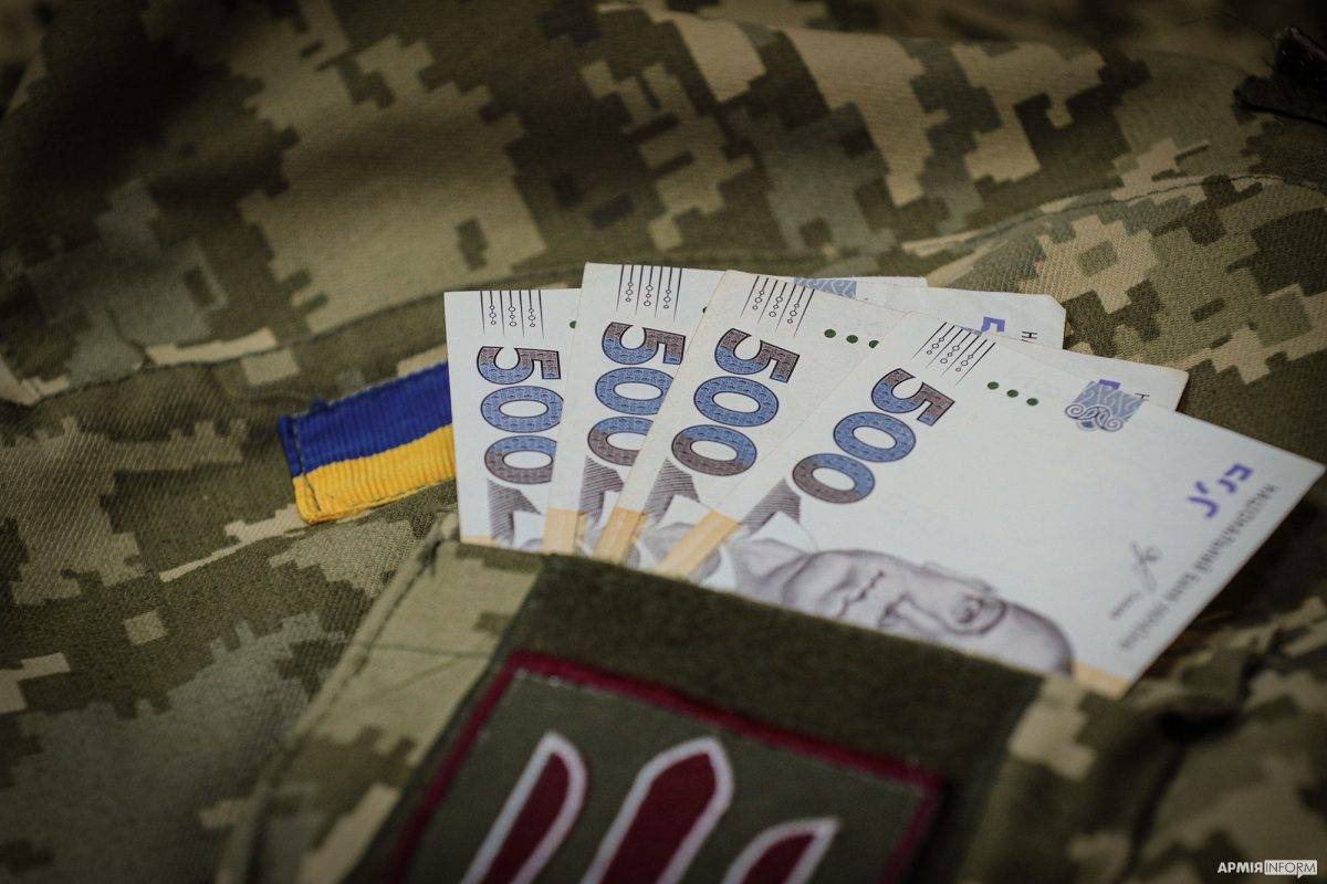 https://armyinform.com.ua/