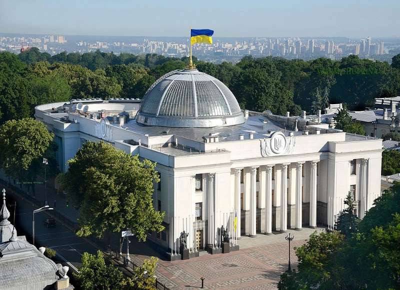 Фото rada.gov.ua