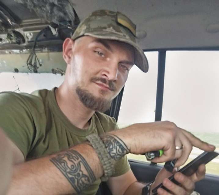 Фото Олени Авілової