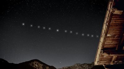 Фото starwalk.space