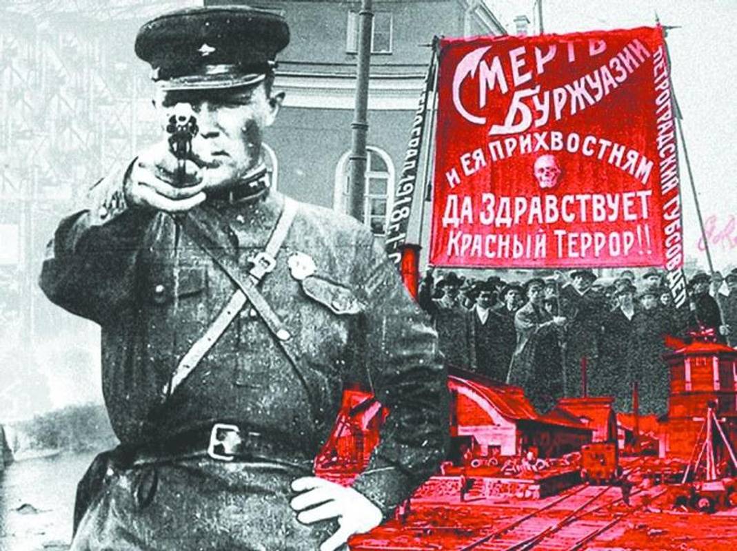 Великий терор: тисячі вбитих українців