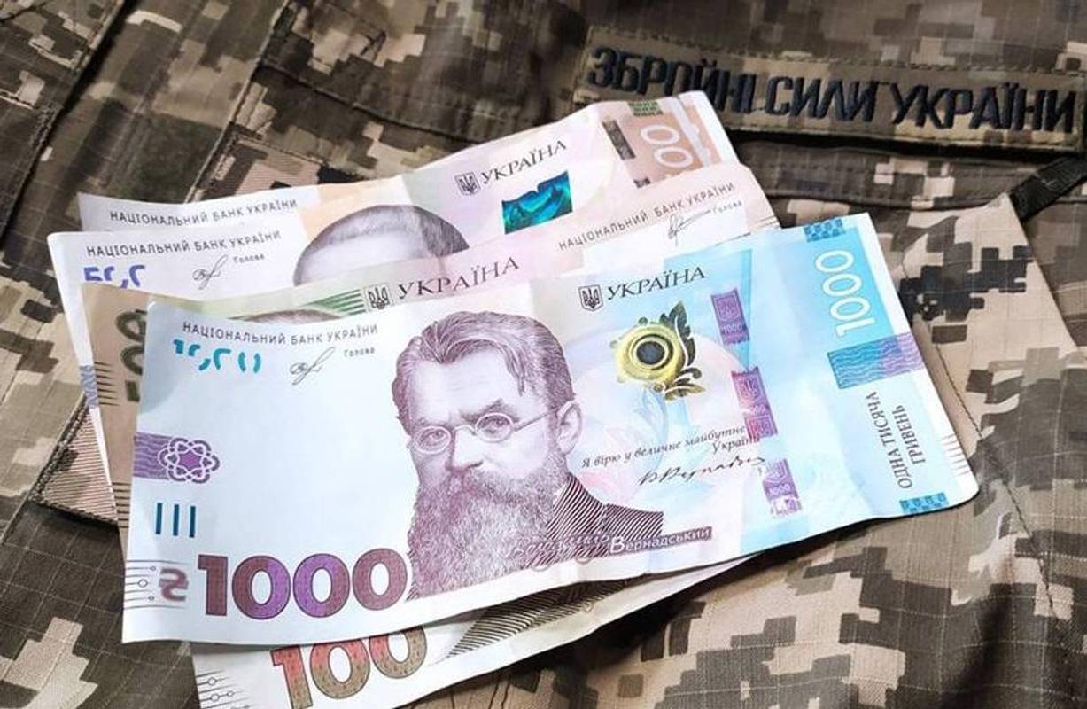 Фото rv.gov.ua
