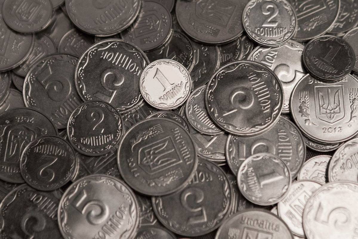 Фото bank.gov.ua