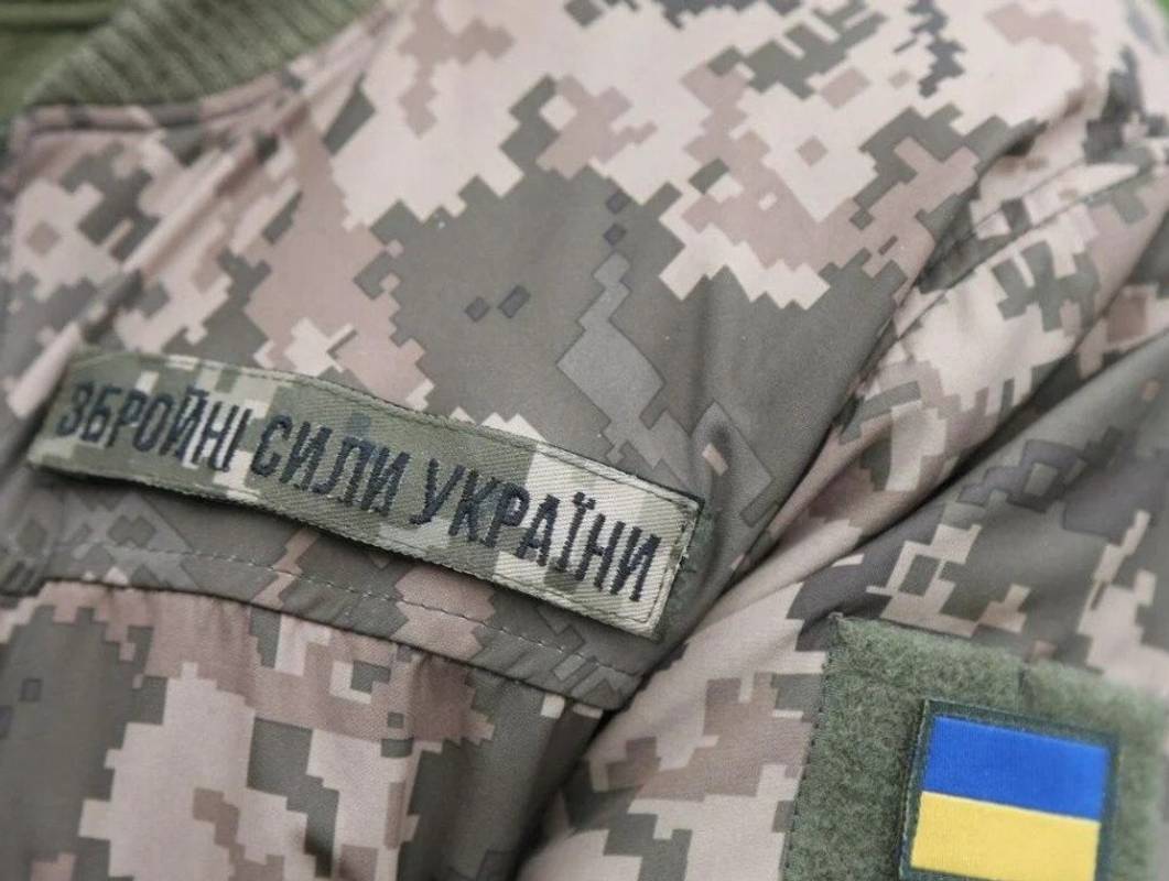 Фото УНІАН