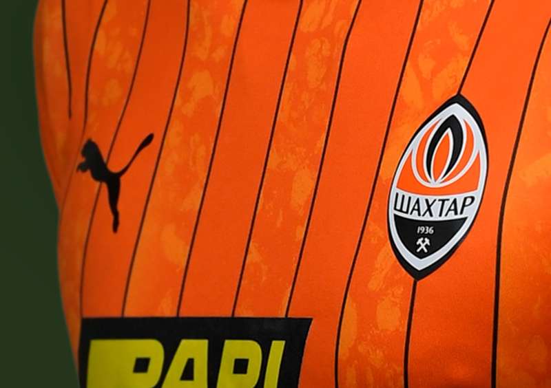 Фото shakhtar.com