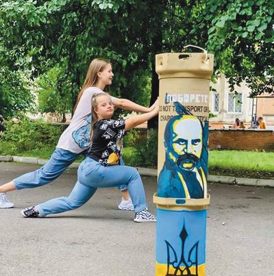 Фото Наталії Григорук