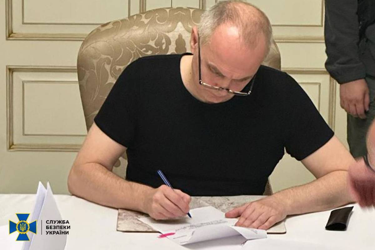 У Шуфрича знайшли документ зі схемою автономії Донбасу. Є підпис Медведчука