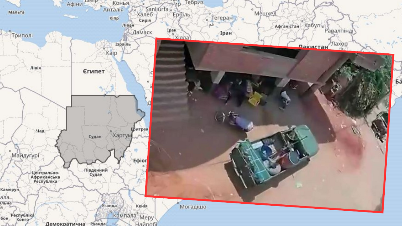 Колаж: скріншот з відео, wikipedia.org