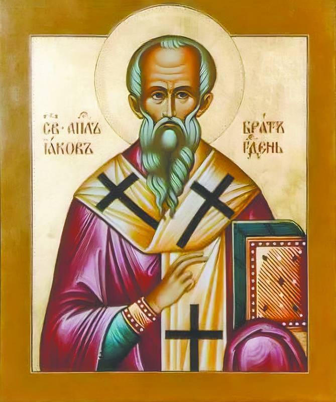Чи мав Христос рідного брата?