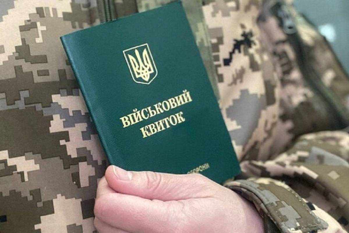 В Україні від мобілізації ховаються до 80 тисяч осіб, – ветеран АТО