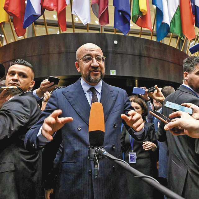 Фото instagram.com/eucouncil