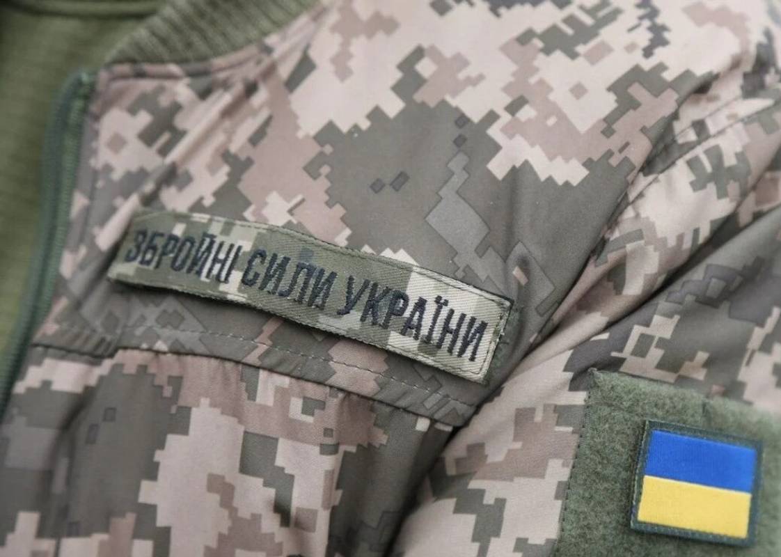 Фото УНІАН