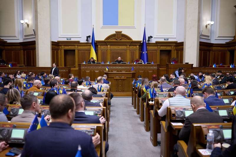 Фото facebook.com/verkhovna.rada.ukraine