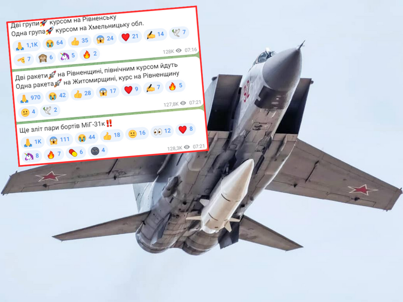 Ігнат розповів, звідки телеграм-канали беруть інформацію про повітряні ...