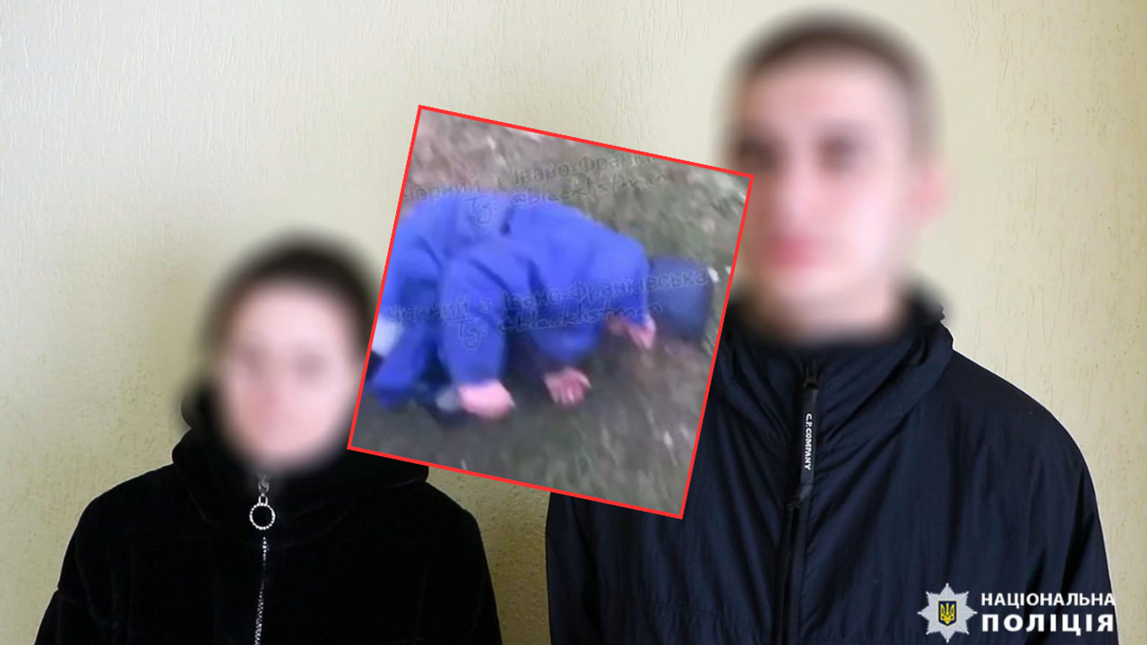 www.facebook.com/frankivsk.police