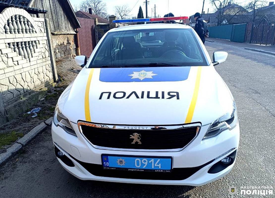 www.facebook.com/police.in.Rivne.region
