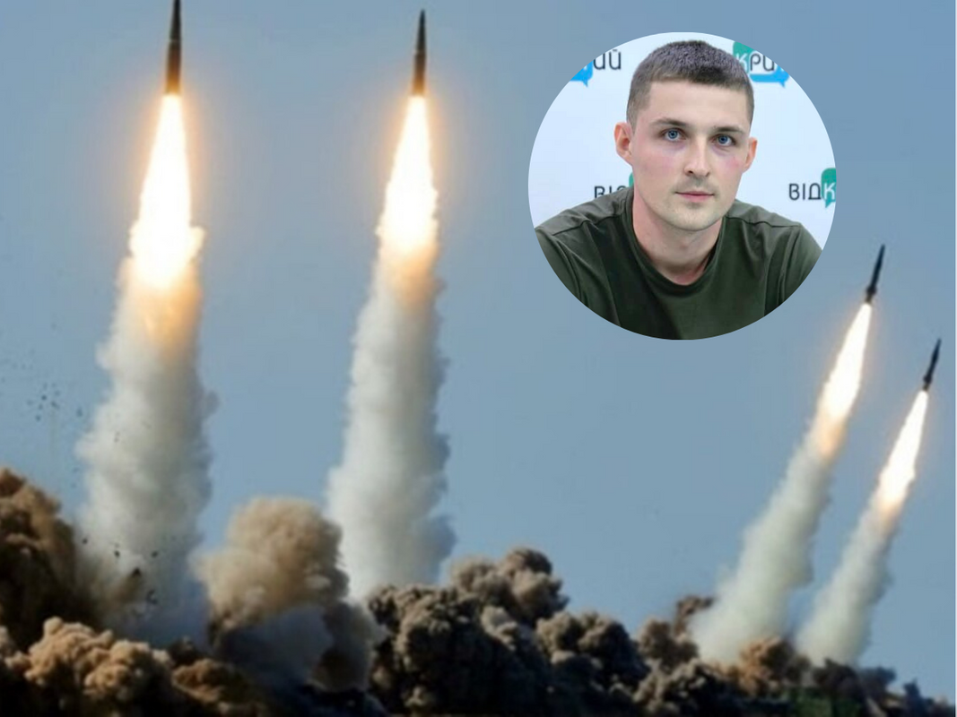 Колаж Експресу