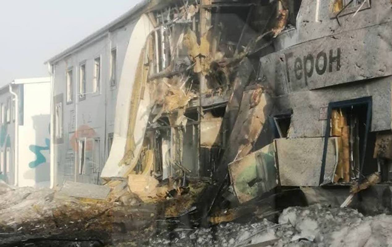 Фото: телеграм-канал
