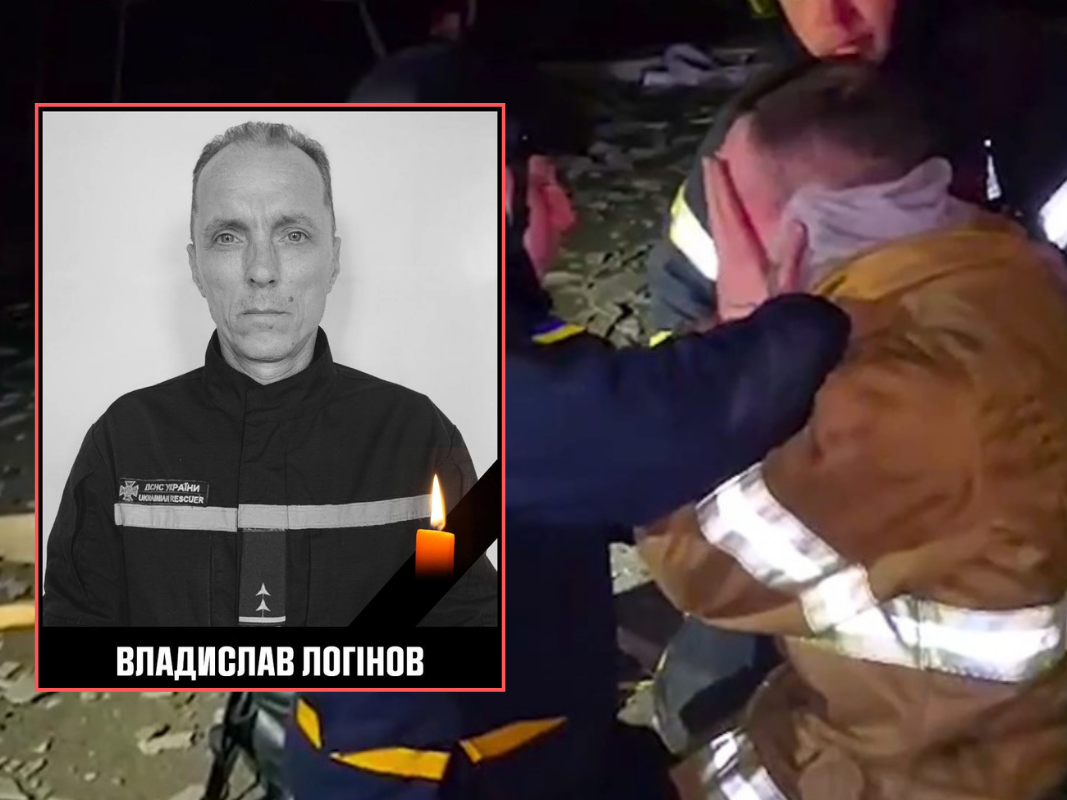 Скрін з відео