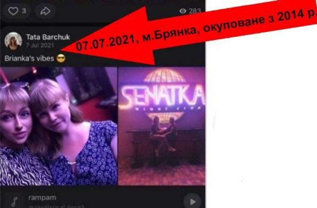 У Києві звільнилася директорка ліцею, яка відпочивала в “ЛНР”: подробиці скандалу