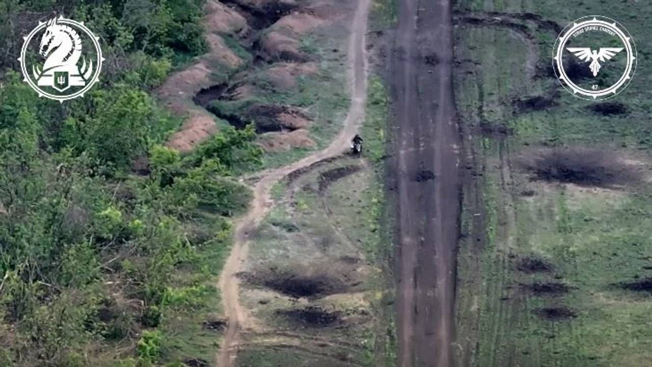 Скрін з відео