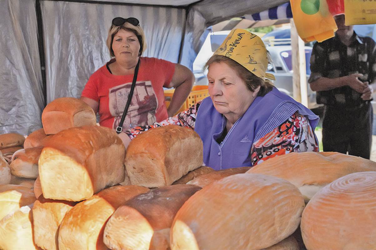 Фото Ярослава СТАНЧАКА