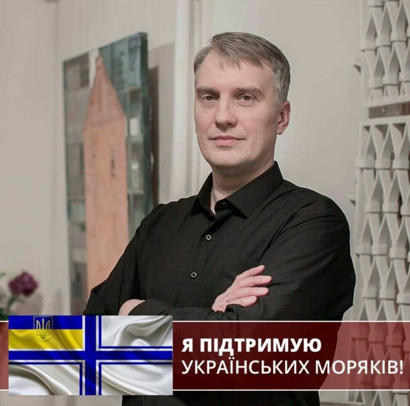 Фото: фейсбук-сторінка співака